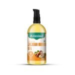 Wood Pressed Jojoba Oil - 100ml